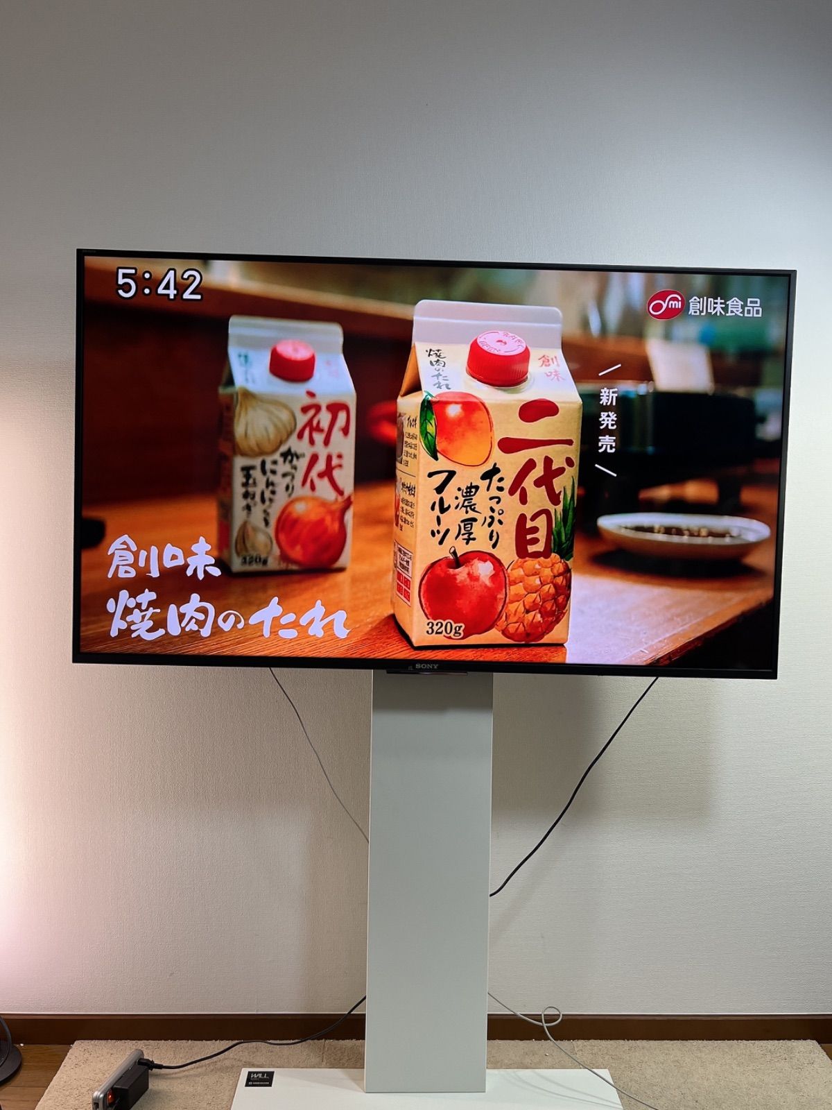 直接引き取り限定### 都内一部地域自社配送可 ソニー 55インチ 4K 液晶テレビ ブラビア - メルカリ