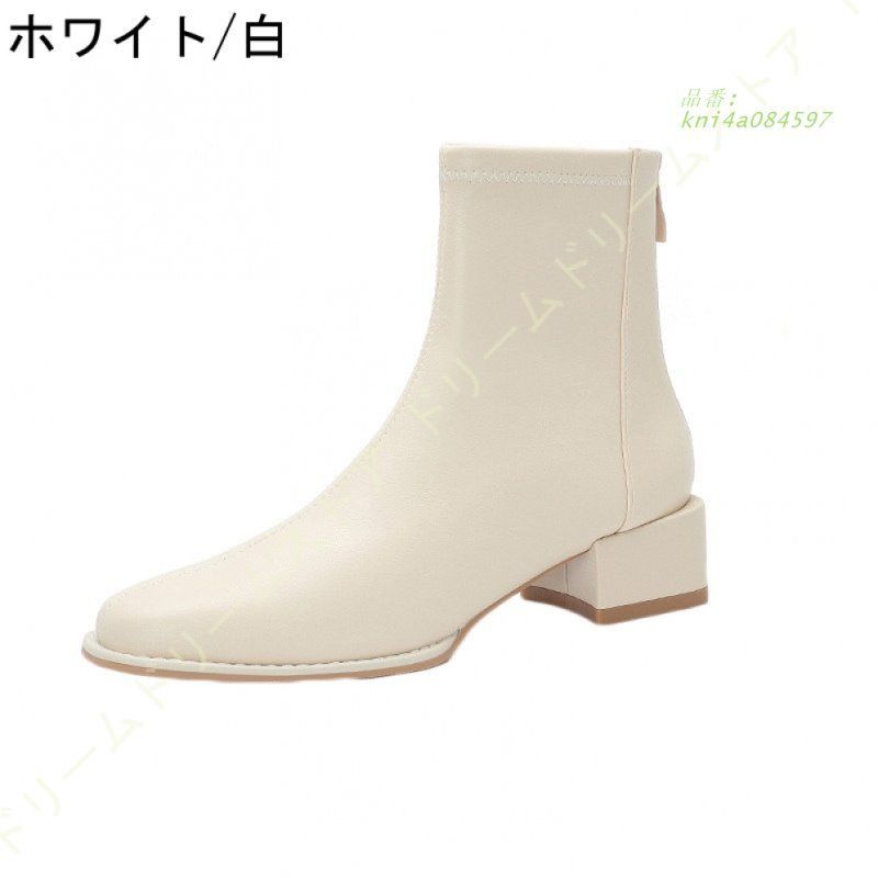 歩きやすい