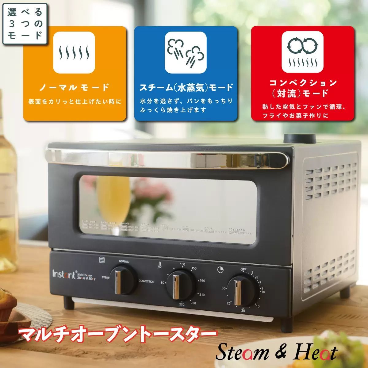 ISP-1012 料理