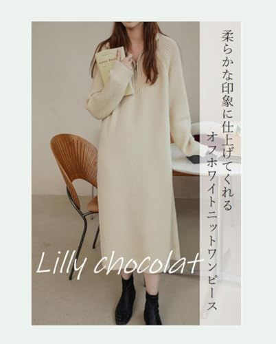 人気商品】オフホワイト_Free Size [Lilly chocolate] ニット