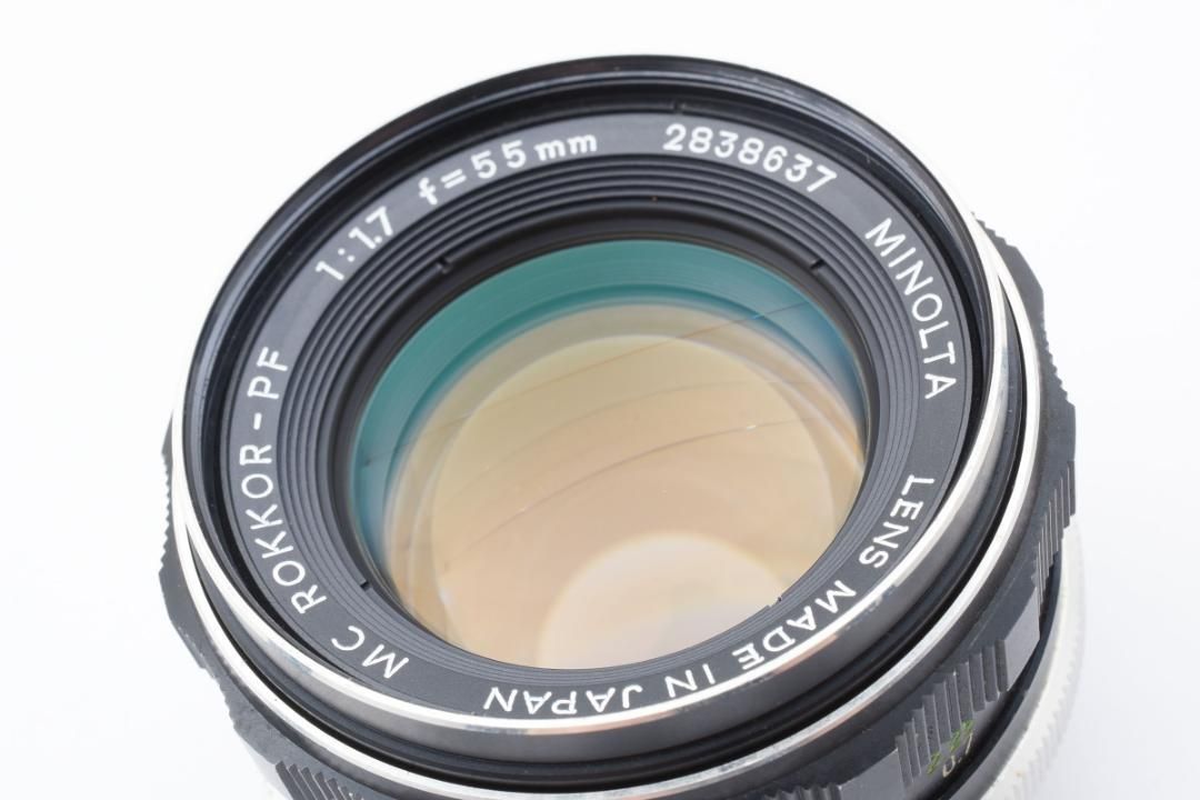 Minolta MC ROKKOR-PF 55mm F1.7 SO205 - メルカリ