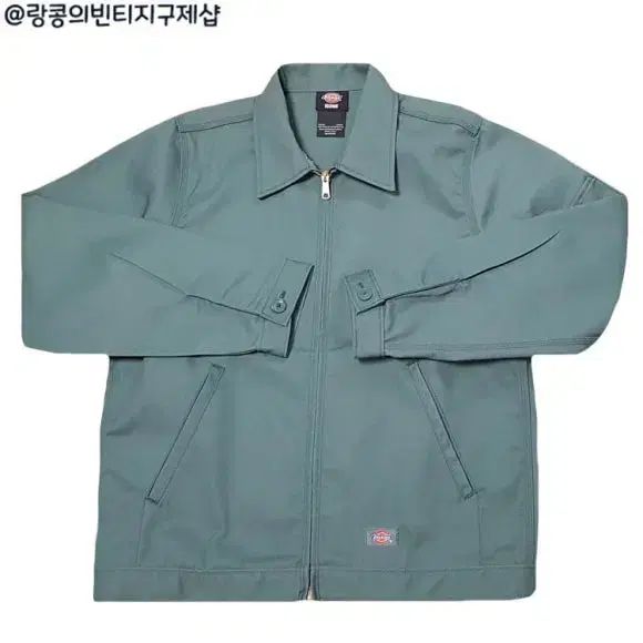 DICKIES ディッキーズ ヴィンテージ ストリート アイゼンハワー ジャケット