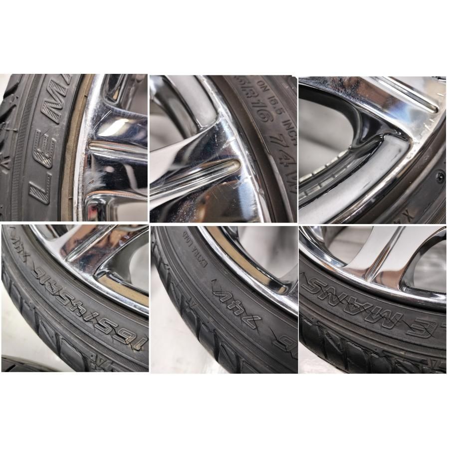 軽のインチアップに