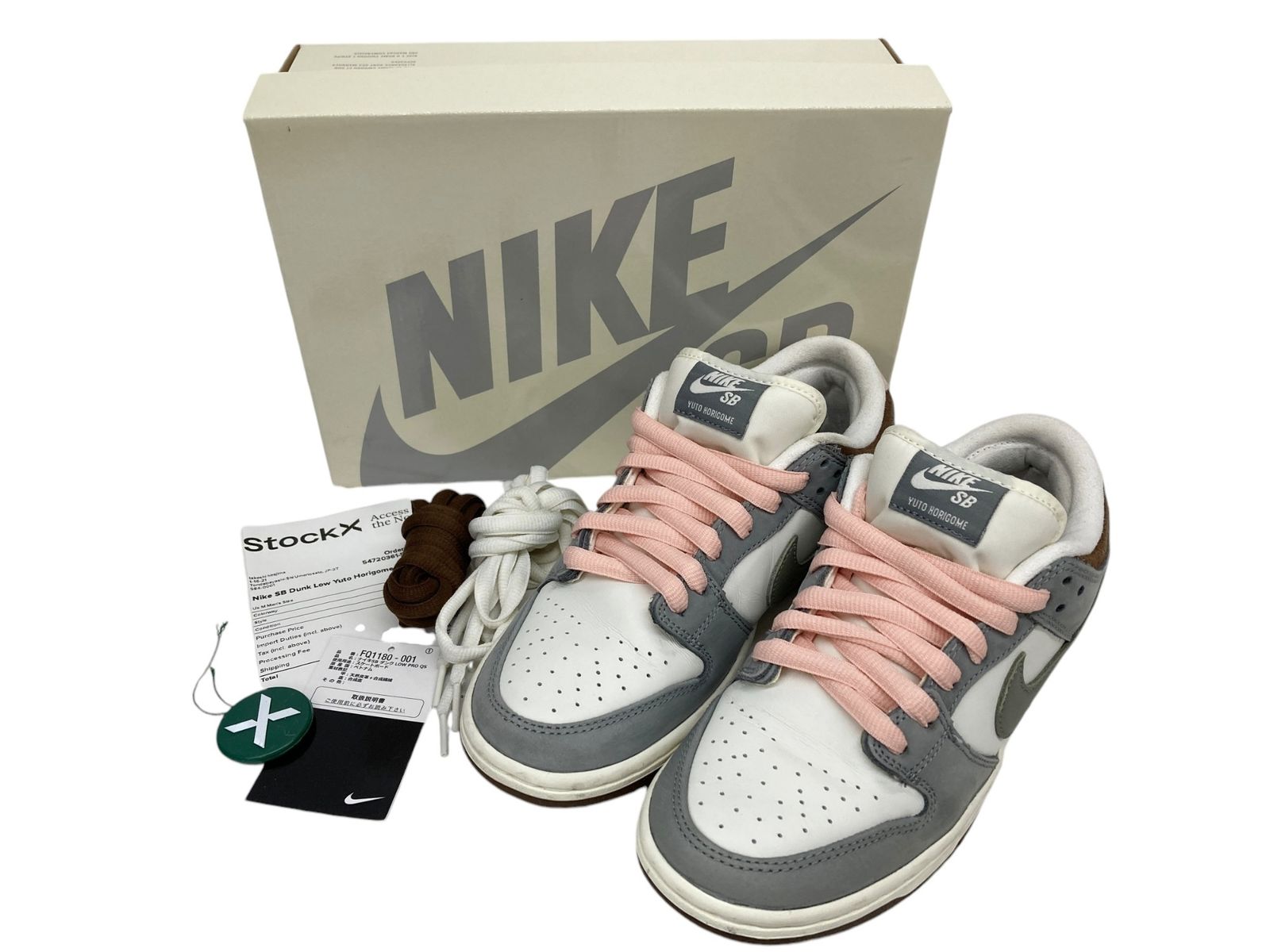 NIKE SB ナイキエスビー ×堀米 雄斗 Yuto Horigome SB DUNK LOW PRO QS 