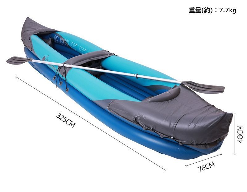 屋外用 ビッグサイズ