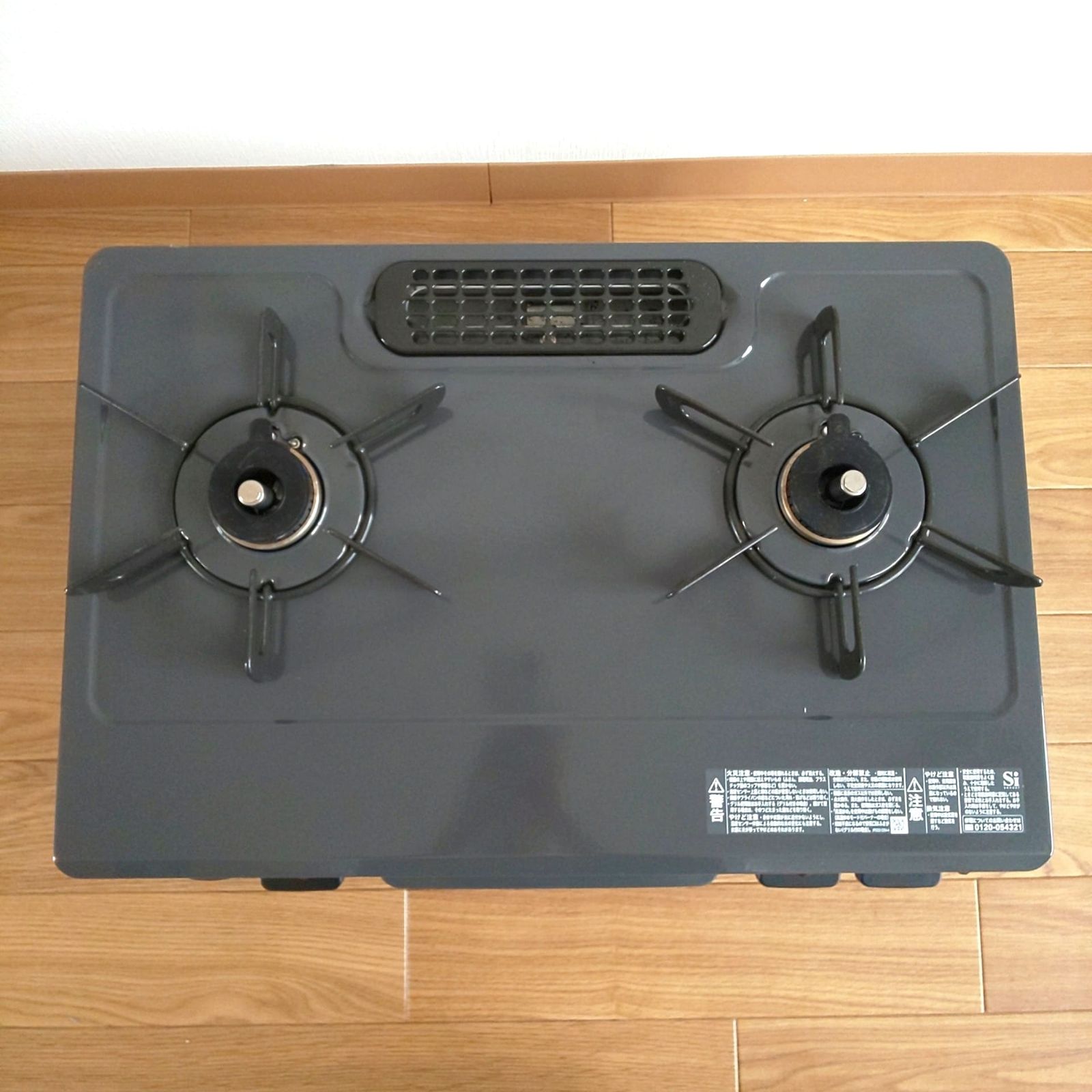 1123 Rinnnai グリル付ガステーブル 都市ガス ガスコンロ 製 動作 済み リンナイ 調理家電 料理