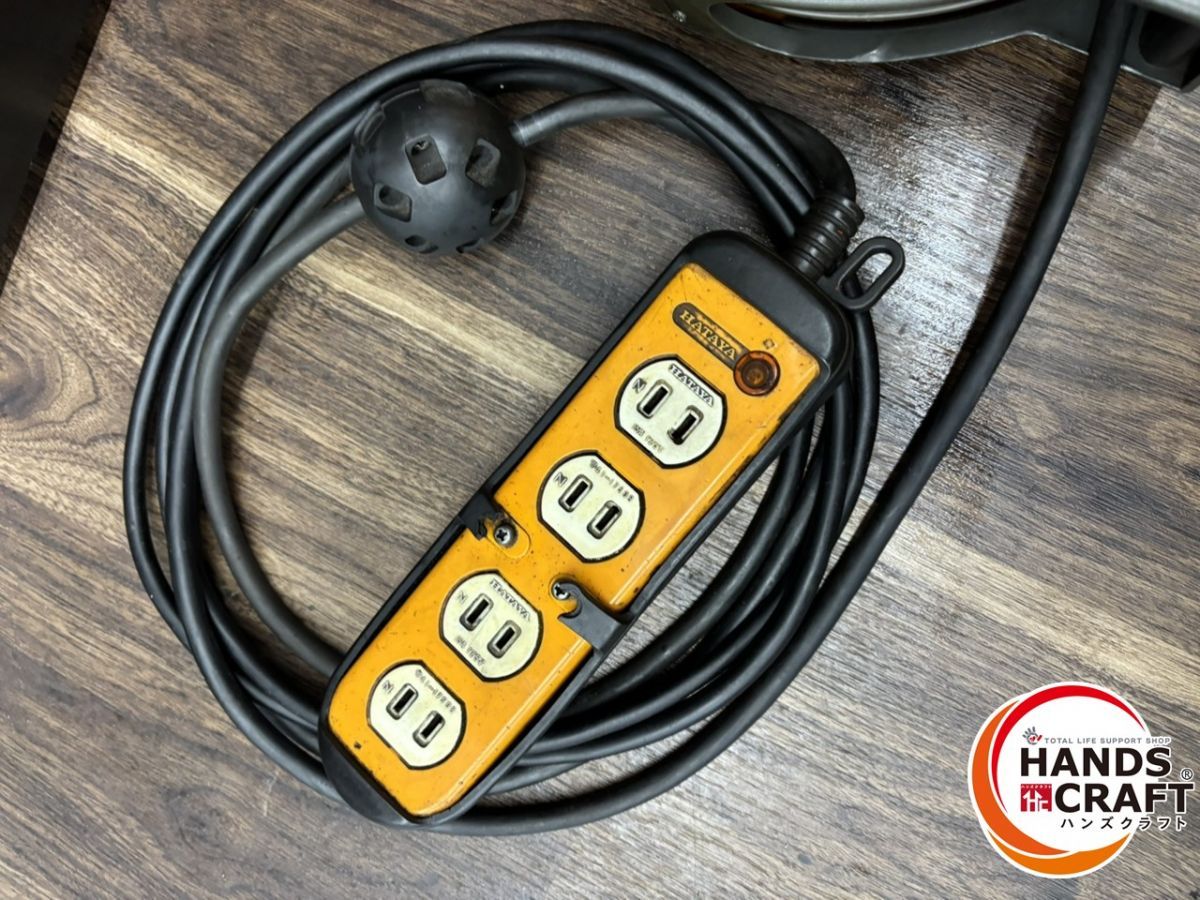 ♭ 品 ハタヤ CDS-101Q コードマック 10ｍ コンセント4個 熊本けやき通り店 HRDEVELOPMENT_JP