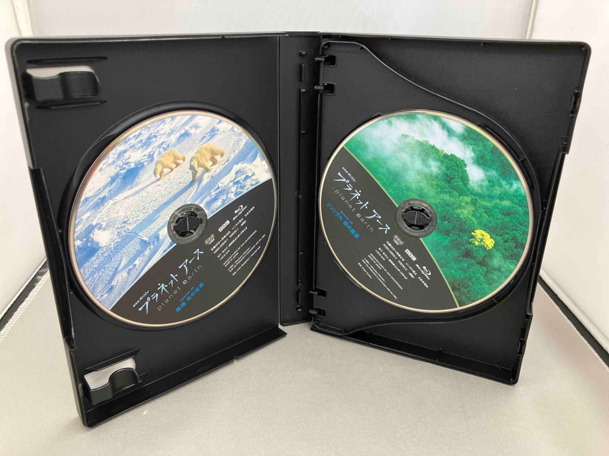 NHKプラネットアースDVD1〜3巻 NHKスペシャル プラネットアース 新価格版 DVD-BOX1 全4枚 -NHK