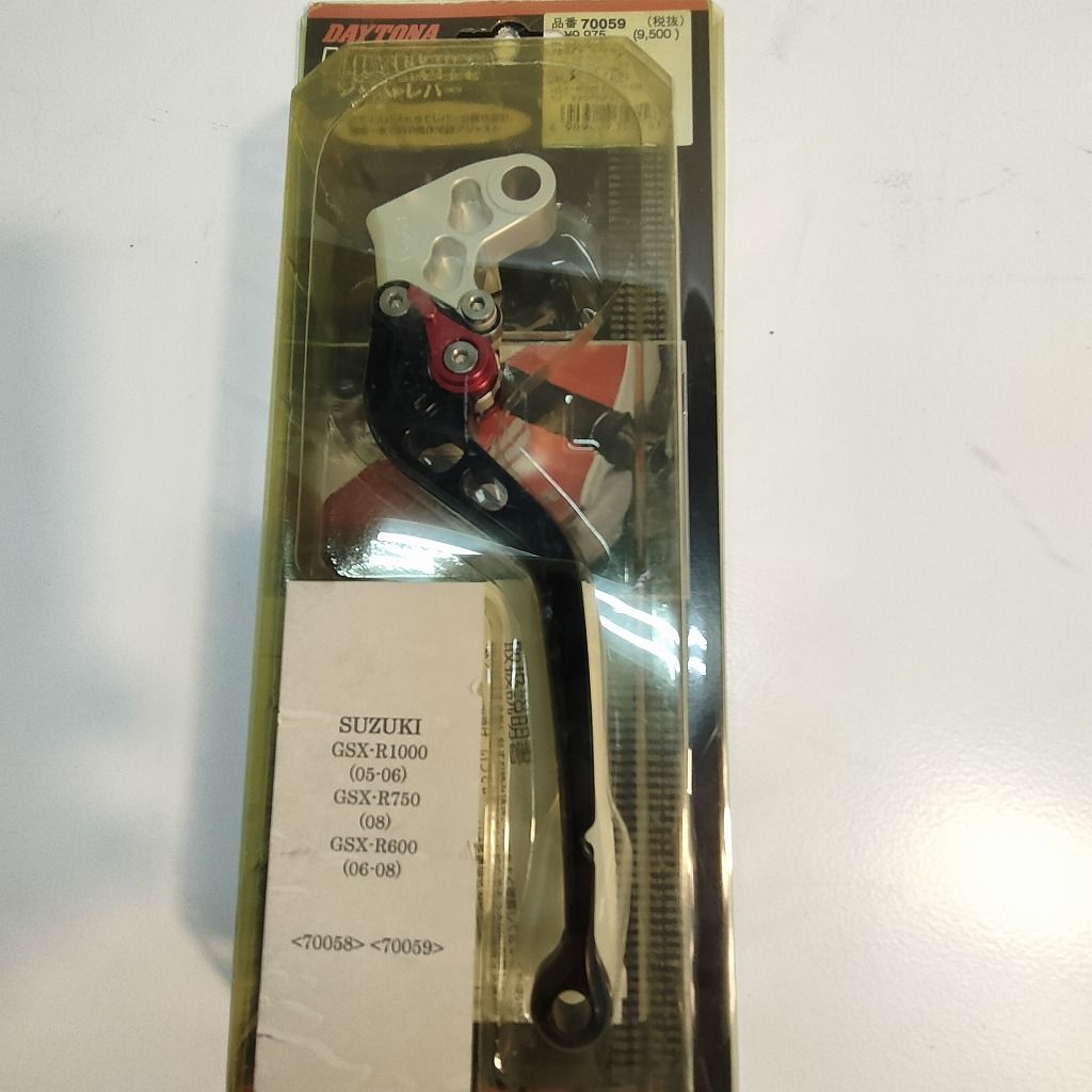 デイトナ アルミ アジャストクラッチレバー GSX-R1000 05- 06 GSX-R750 08 GSX-R600 06- 08 ブラックアルマイト 70059 BRIGHTFACE_UK