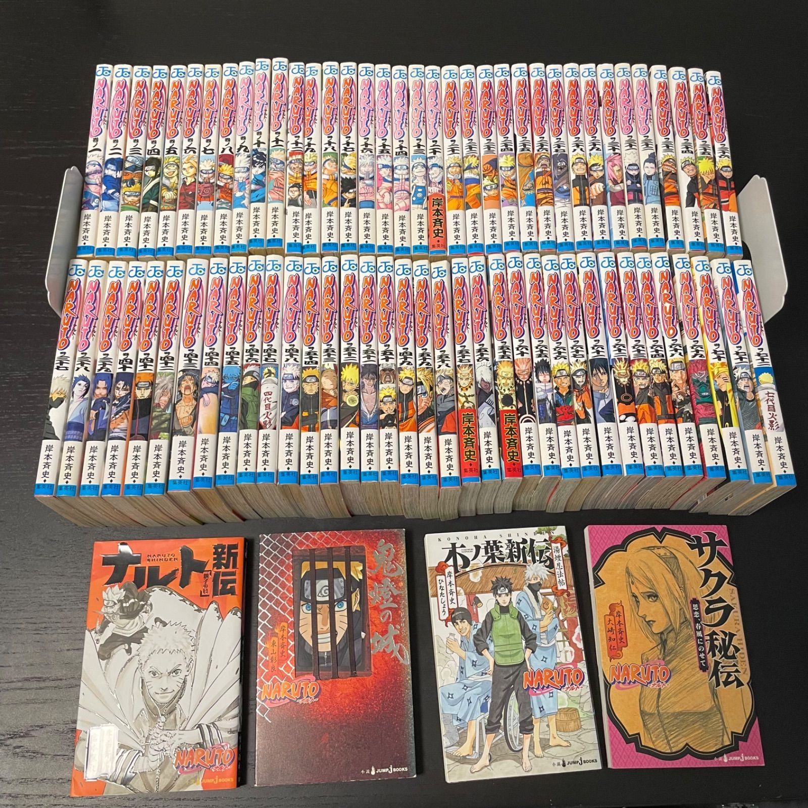 NARUTO ナルト 全72巻＋関連本4冊 岸本斉史 週刊少年ジャンプ 漫画 まとめ売り 全巻セット 送料無料 匿名配送 - メルカリ