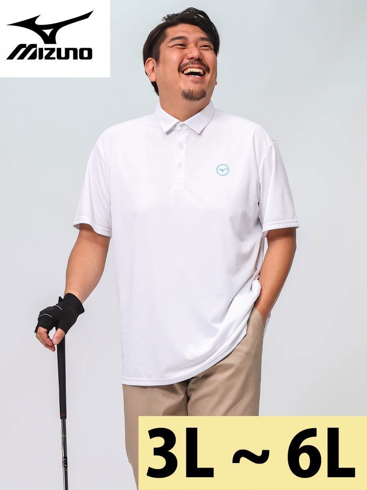 半袖 ポロシャツ ミズノ ゴルフ MIZUNO GOLF 吸汗速乾 ストレッチ ジャガード 大きいサイズ メンズ 白 青 総柄 ホワイト