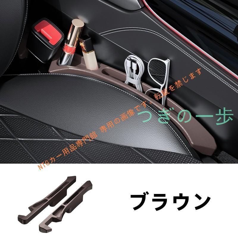 フリードスパイク専用クッション！メーカー純正！ フリードスパイク専用クッション！メーカー純正！ フリード