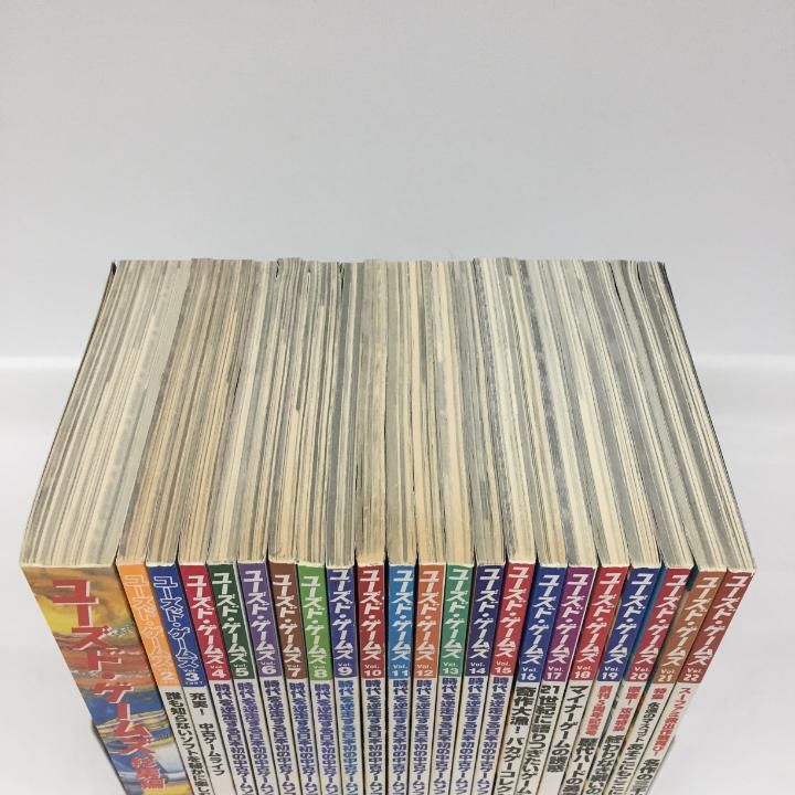 東店24-1373-2506】【店舗併売】ユーズド・ゲームズ 総集編 全巻セット