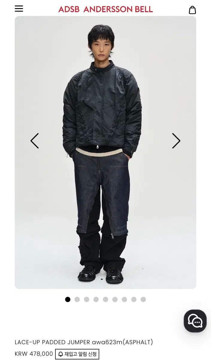 アンダーソンベル LACE-UP PADDED JUMPER サイズ L 実物なし