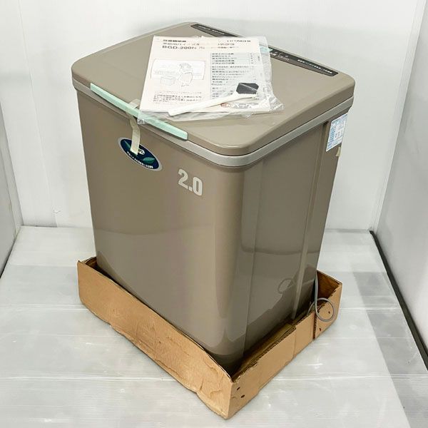 日立 - 日立　家庭用バイオ生ゴミ処理機 楽天市場】生ゴミ処理機 バイオ式 日立の通販