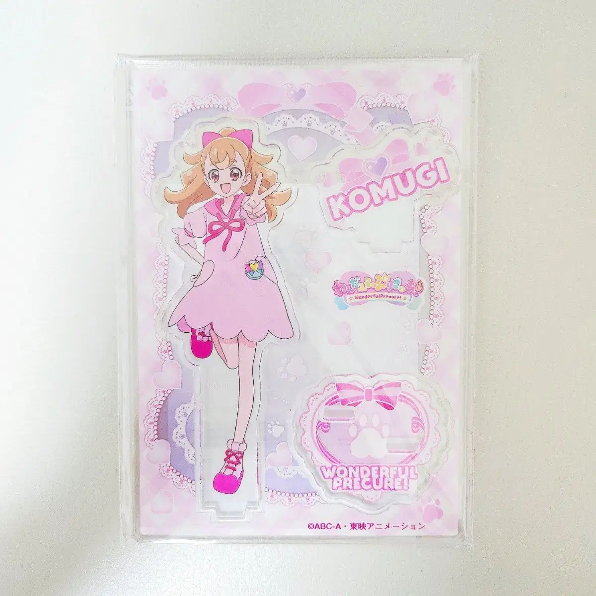 素晴らしい プリキュア 犬飼村 こむぎ ブルージュ アクリル スタンド