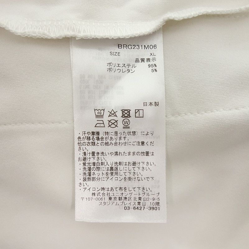 モックネック