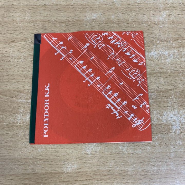 ○01)【同梱不可】【見本盤】SCRAMBLE/とても子供だった