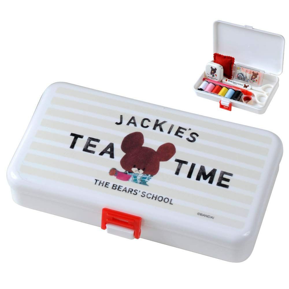 【特価商品】くまのがっこう ストッパータイプS/ミササ 小学校 女の子 裁縫セット 裁縫道具 裁縫箱 ソーイングボックス ソーイングセット NO，1769
