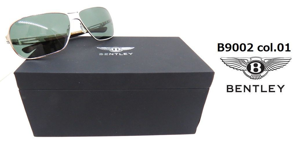 ベントレー メガネケース サングラスケース 中古品 （B9002-01