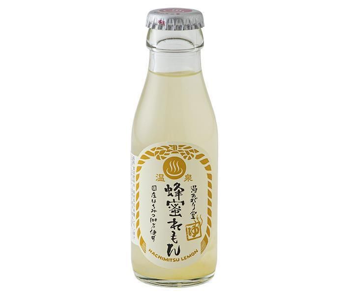 備前焼 手びねり宝瓶 竹摘み 胡麻 （売れ筋がひ！ タイ古陶磁