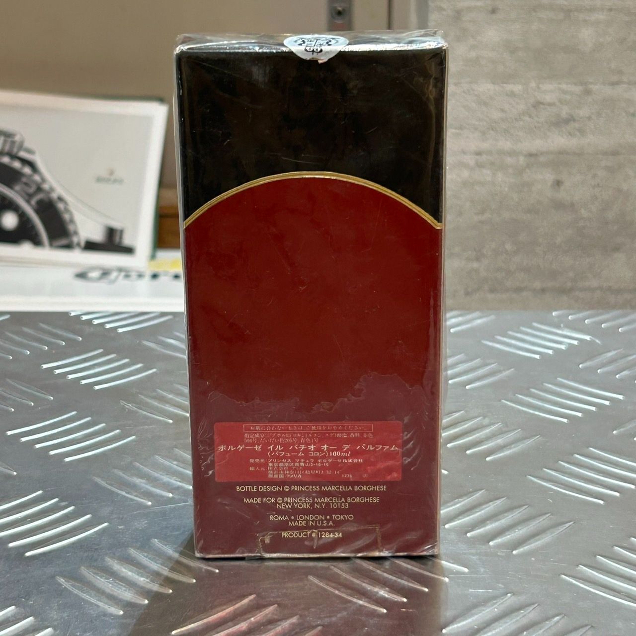 ボルゲーゼ イル バチオ オーデ パルファム 100ml シュリンク