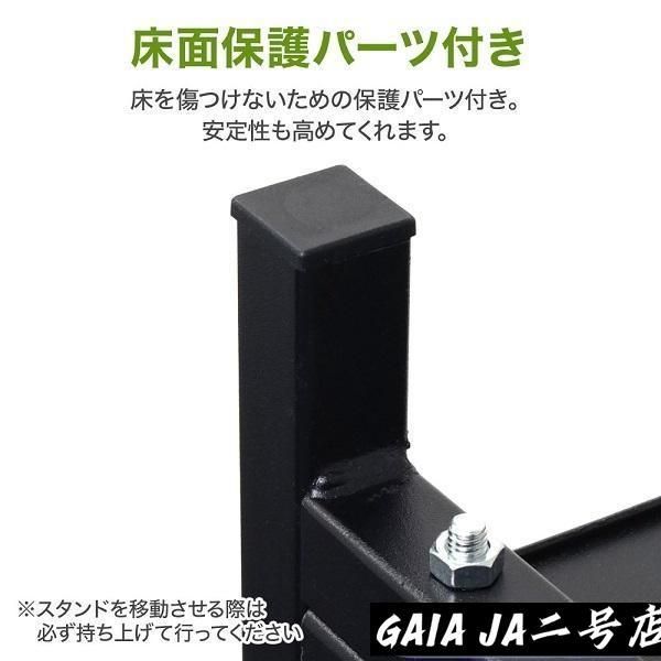 ディスプレイラック ゴルフ用