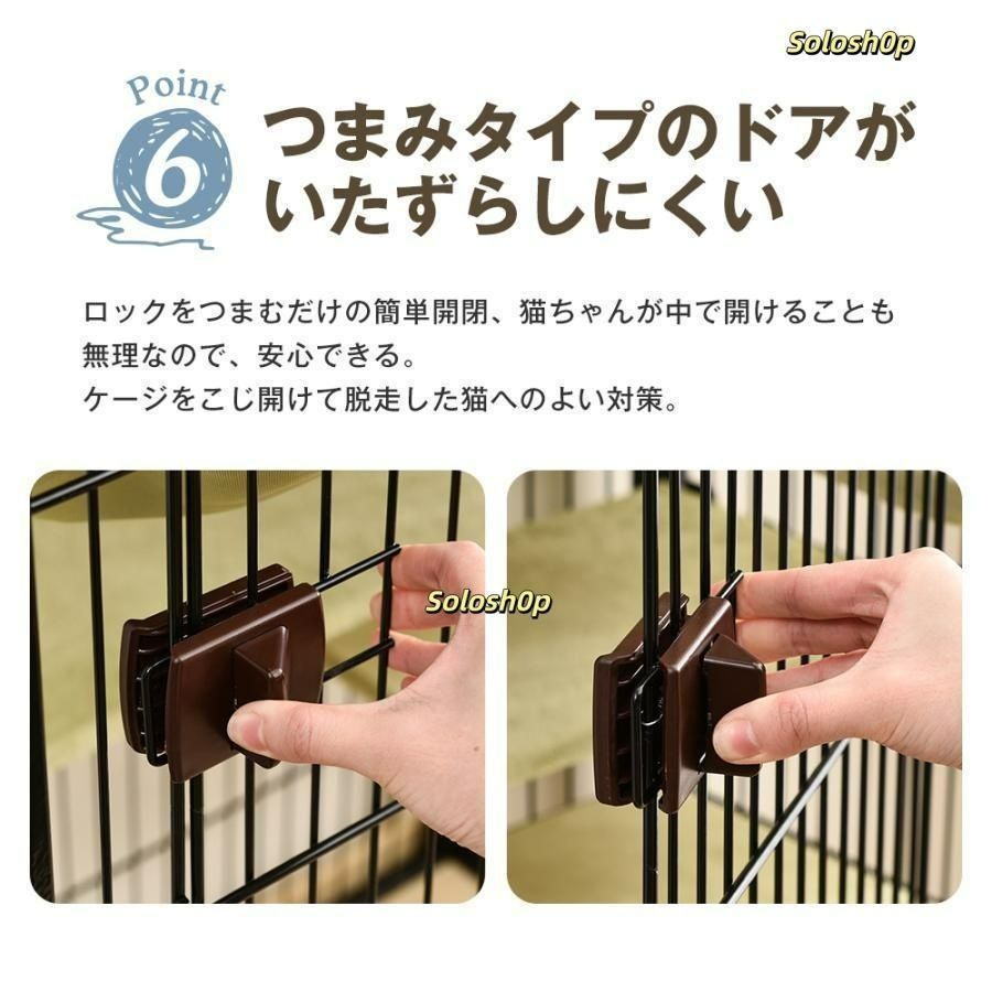キャットケージ 中型 スチール 木材 lcw0697.jpg
