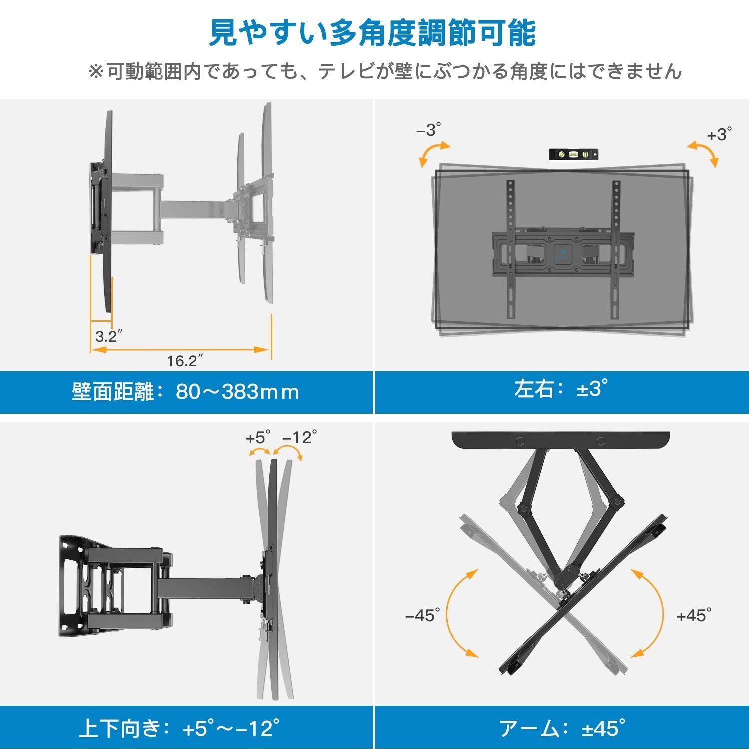 PERLESMITH (パールスミス) 壁掛けテレビ金具 26~65インチ対応 - テレビ