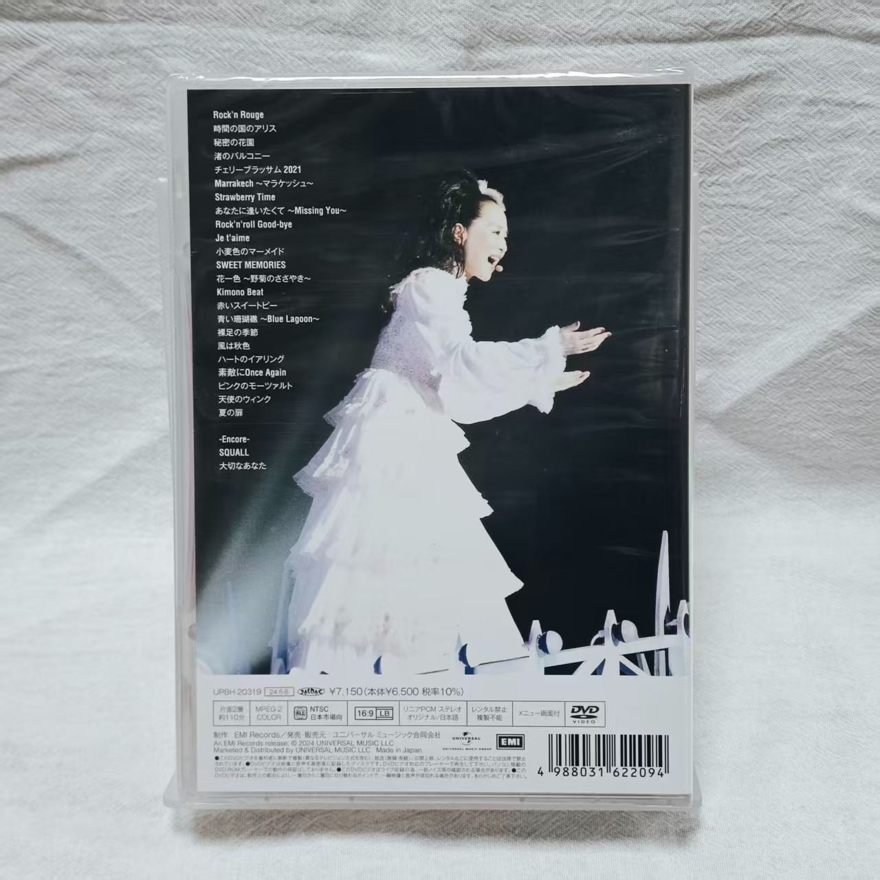 松田聖子 Concert Tour 2023 DVD 初回 新品未開封 Amazon.co.jp: Seiko Matsuda Concert Tour 2023 “Parade