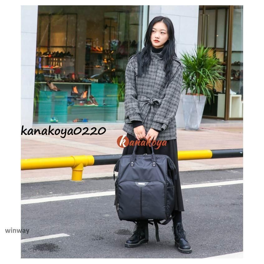 キャリーバッグ