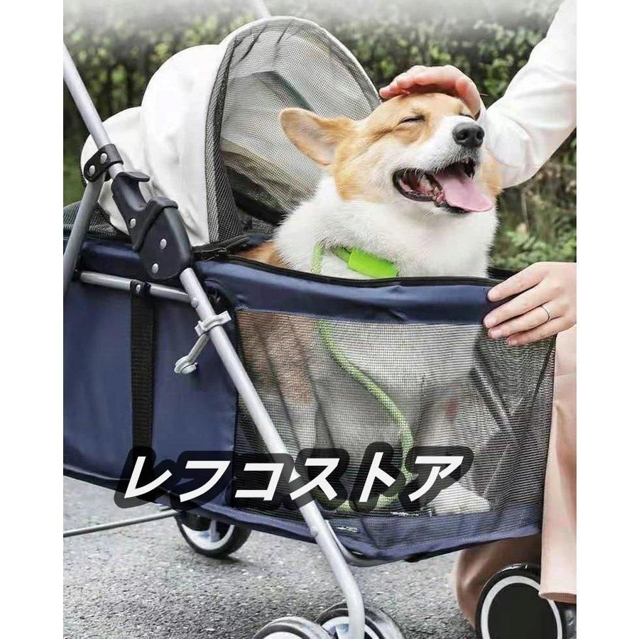 ペットカート猫犬バギー多頭用カート犬用ベビーカーway折りたたみ輪小型犬中型犬°回転介護用お出かけ