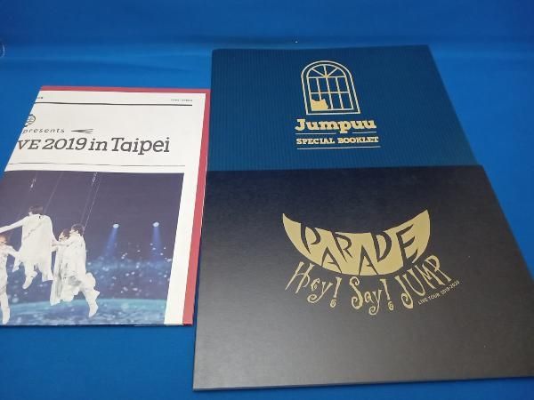JUMP DVD 専用出品 YAMAZEN|ポータブルDVDプレーヤー|HARDOFFオフモール（オフモ
