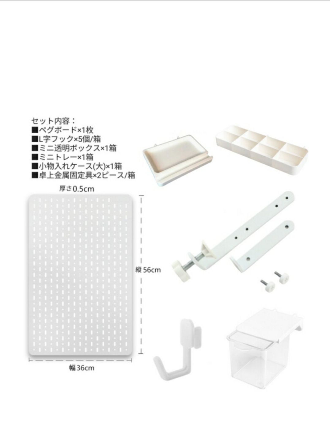 有孔ボード洗面所ペグボードバスルーム浴室お風呂 壁面収納 壁掛け耐荷重20kg 有孔ボード洗面所 ペグボードバスルーム浴室お風呂 壁面収納 壁掛け耐