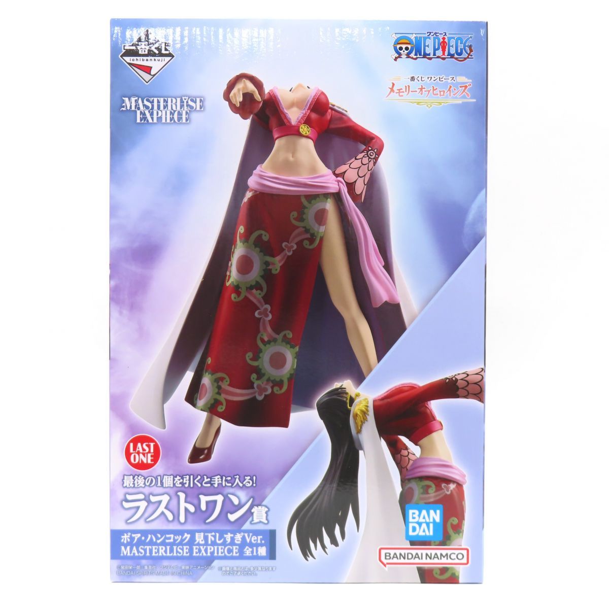 新品未開封 一番くじ メモリーオブヒロインズ ボア・ハンコック見下し