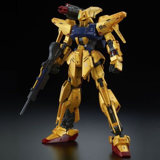 プレミアムバンダイ限定 MG 1/100 量産型百式改 機動戦士Zガンダム 