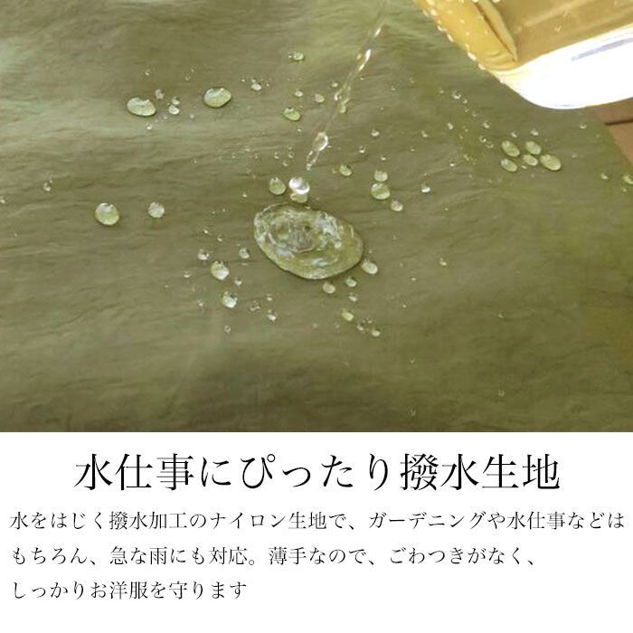 ギフト メール便