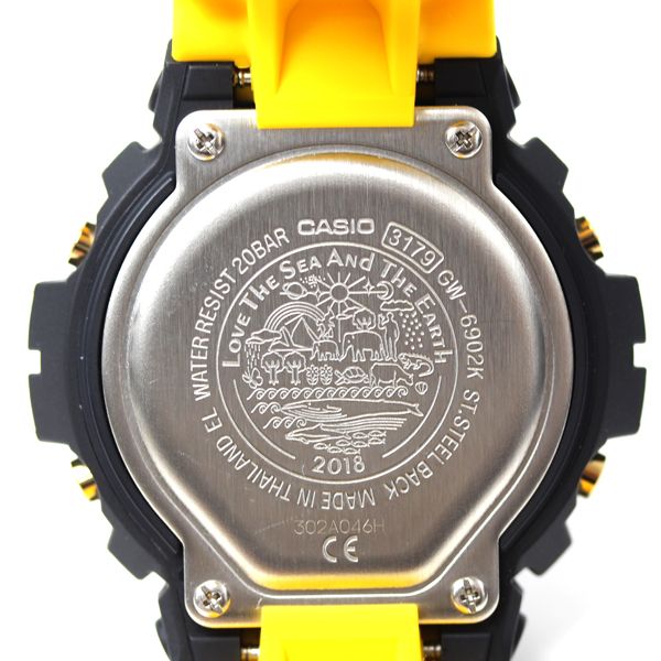CASIO カシオ G-SHOCK イルカクジラ 電波 腕時計 ソーラー ブラック