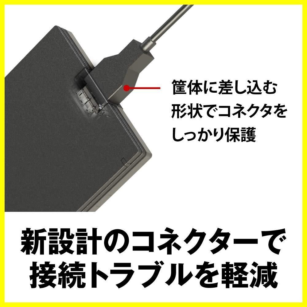 BUFFALO USB3.1Gen1 ポータブルSSD 480GB 日本製 PS5 PS4(メーカー動作