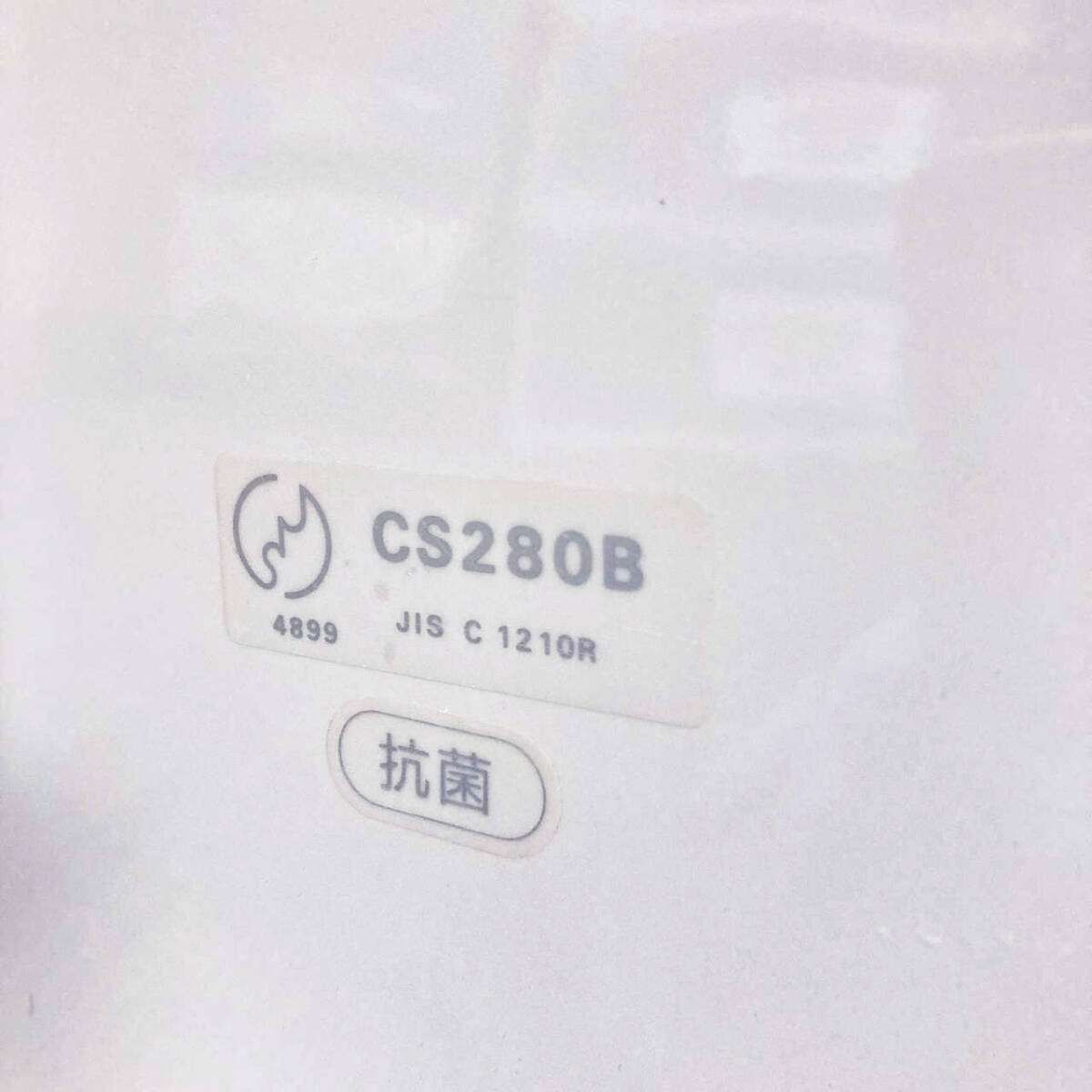 洋式便器 床下排水