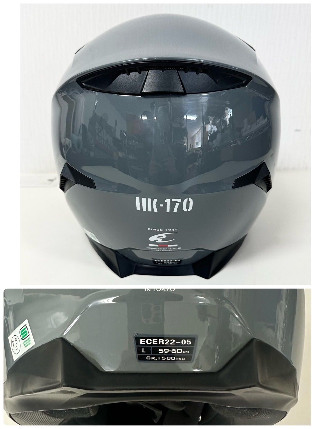 KOMINE コミネ HK-170 Lサイズ グレー フルフェイスヘルメット - メルカリ