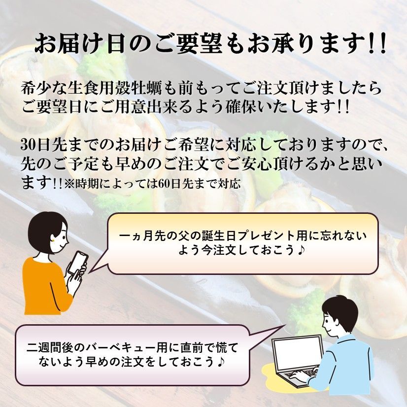 石巻