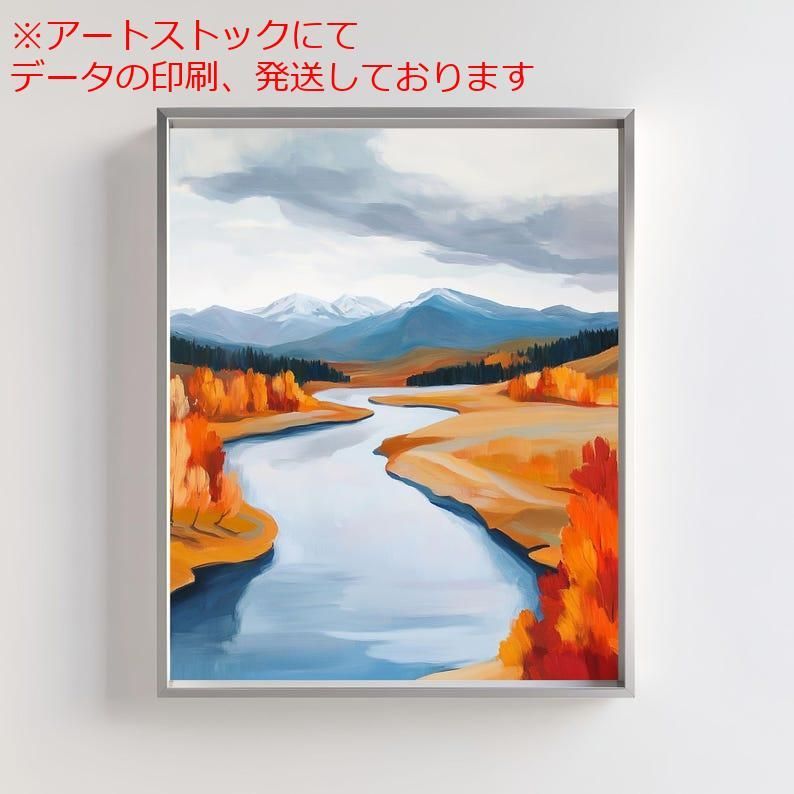 古傳圓心流組討剣傳 [DVD]