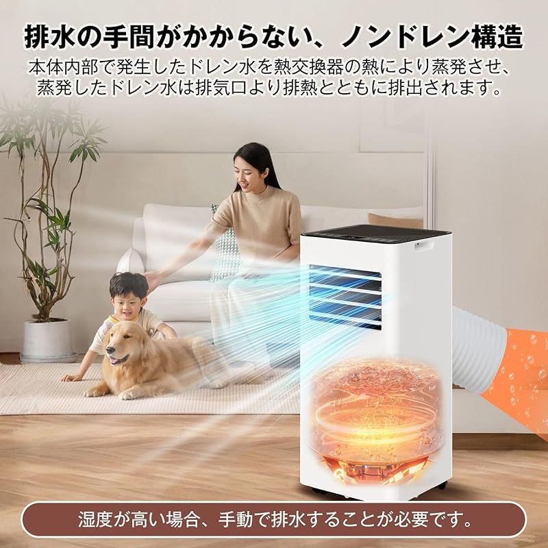 2025新登場 タワーファン 羽なし扇風機 冷暖両用 PSE認証済 S913