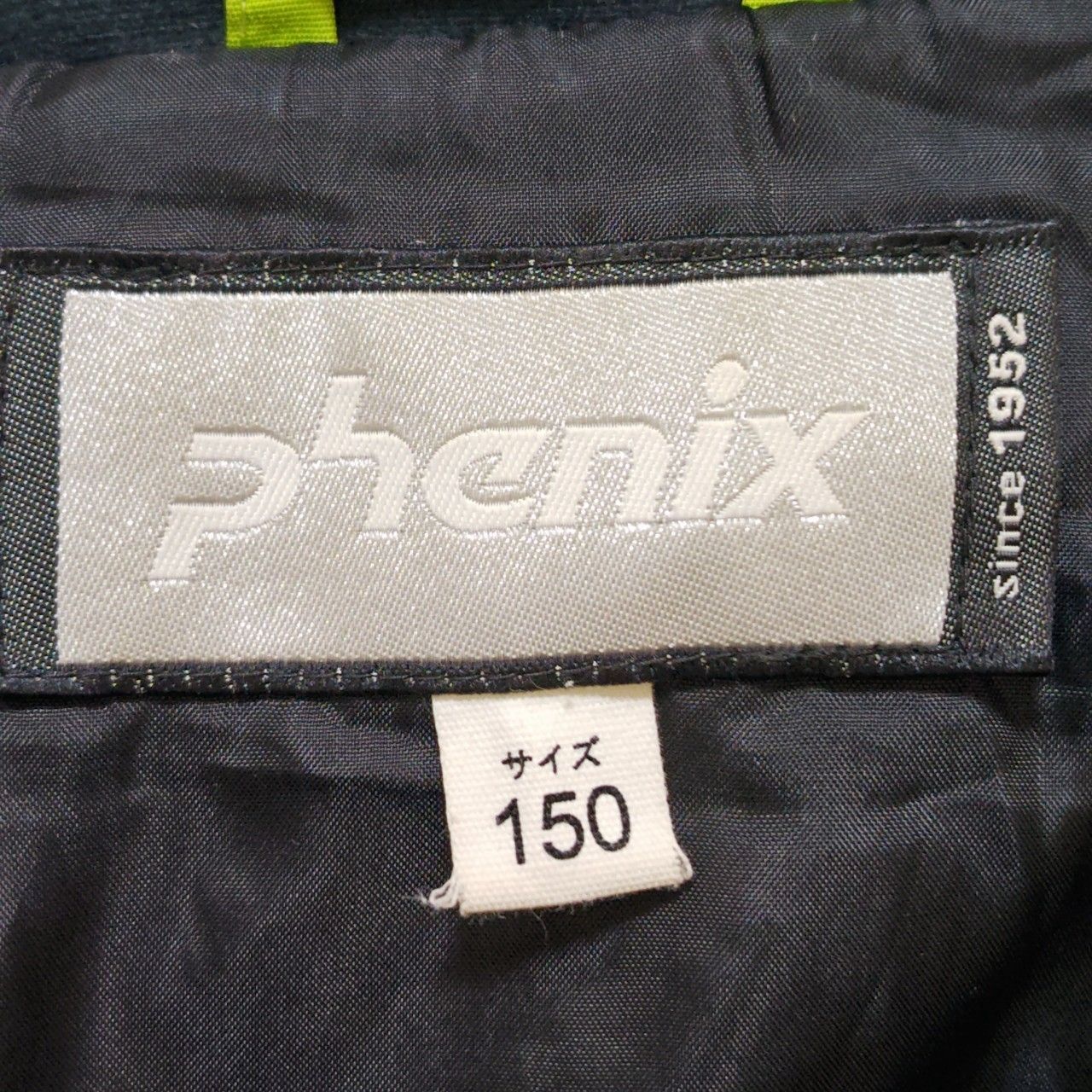 美品】phenix フェニックス スキー スノボ ジャケット フード 防寒 ウィンタースポーツ◎【PHENIX】フェニックス スノーウェア