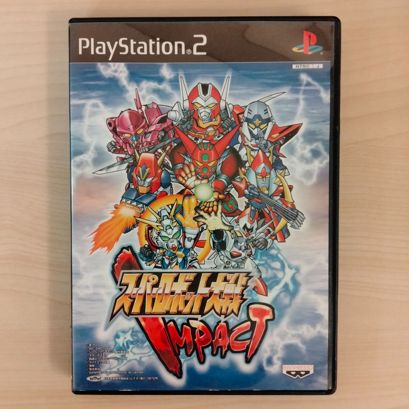 Amazon | スーパーロボット大戦IMPACT PlayStation 2 the Best