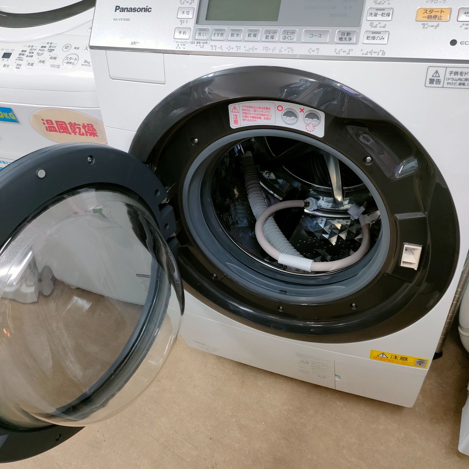 ◇Panaonic ドラム式洗濯乾燥機 10kg/6kg NA-VX7600L - メルカリ