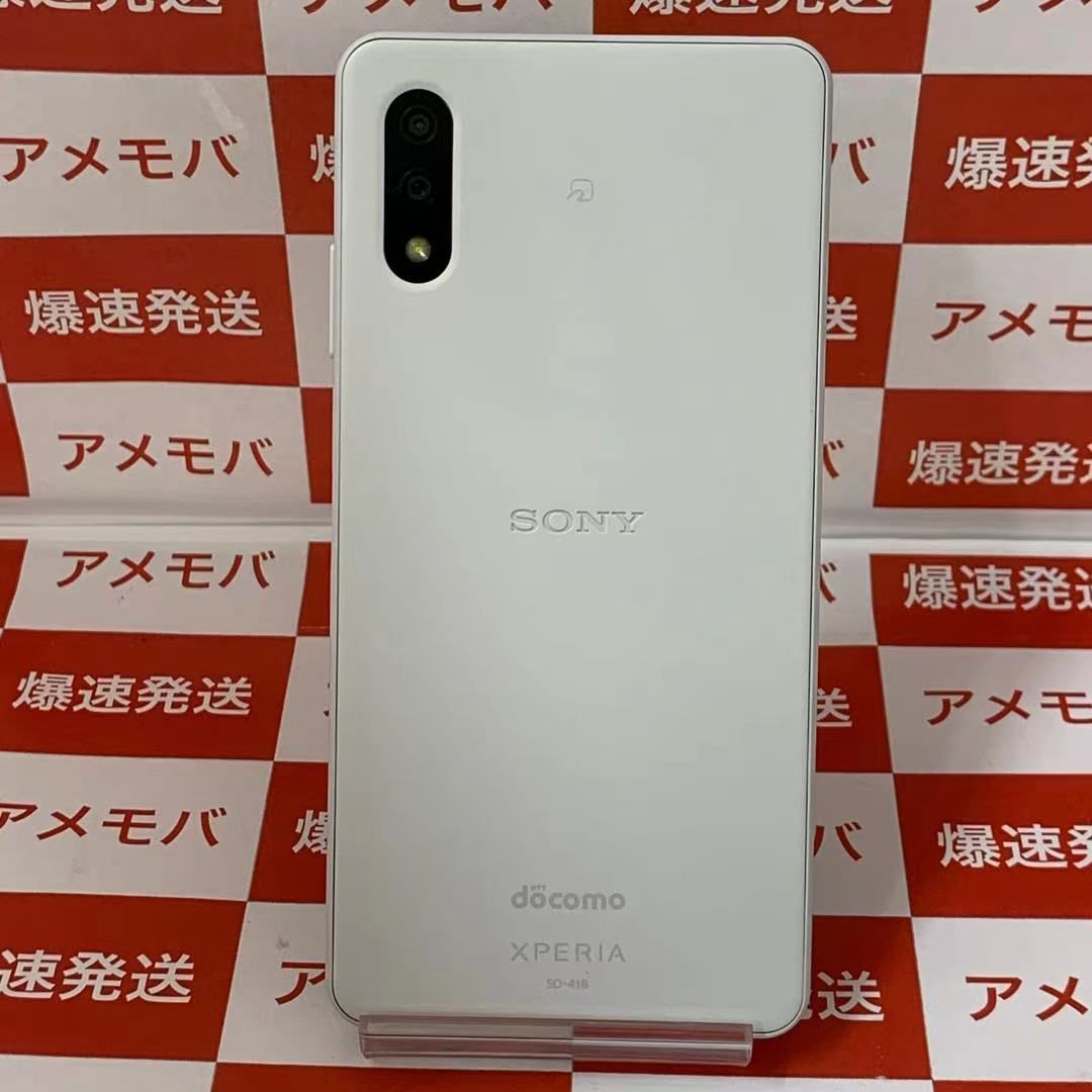 Xperia Acelll 64GB グレー - 2