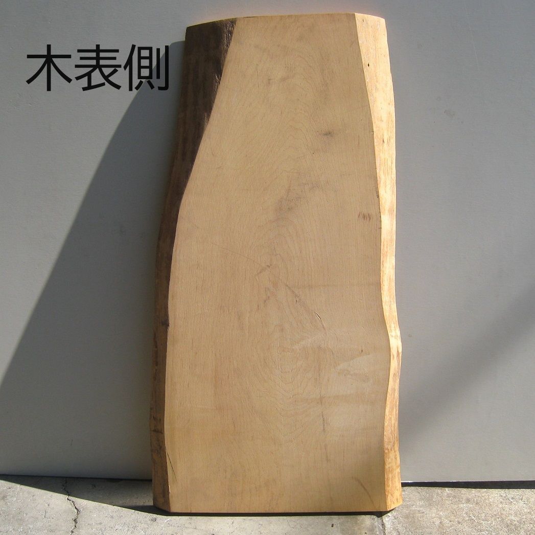 No.71