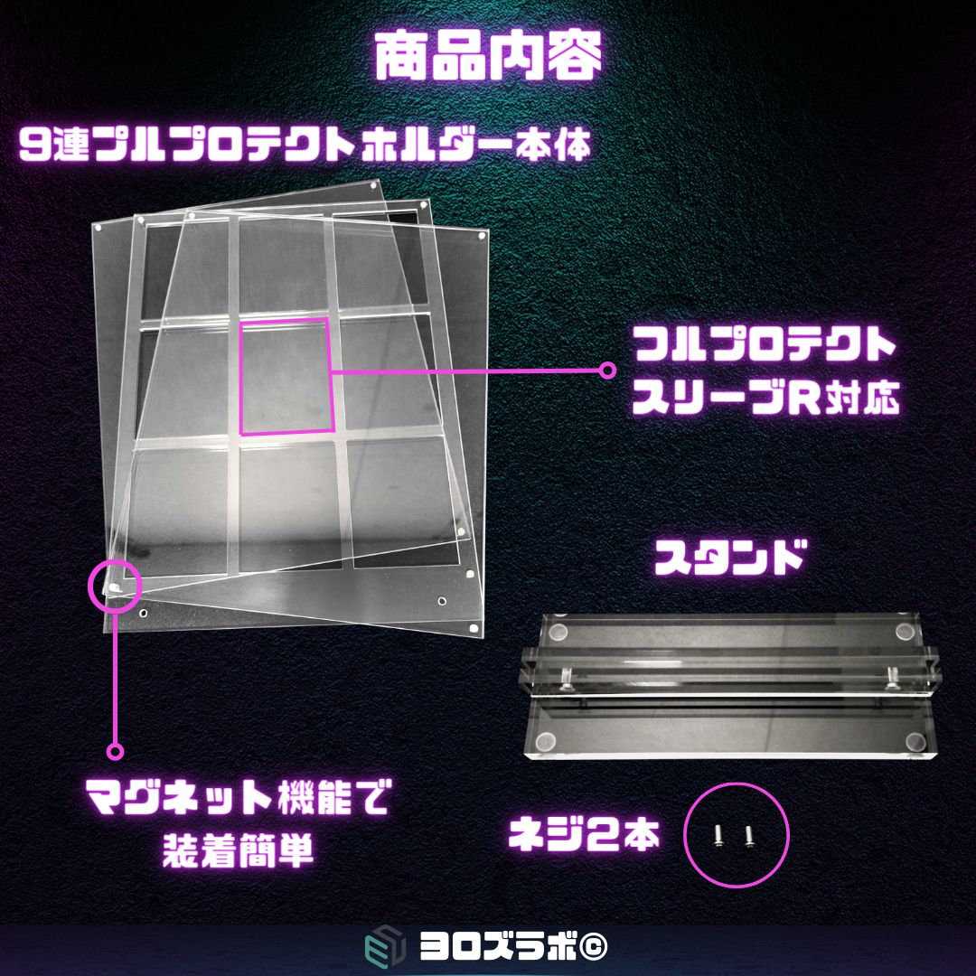 のサムネイル